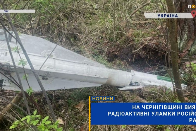 Погляд — новини Київщини онлайн - a1d3e974-886a-4a99-b1a2-88bab733c274 - зображення